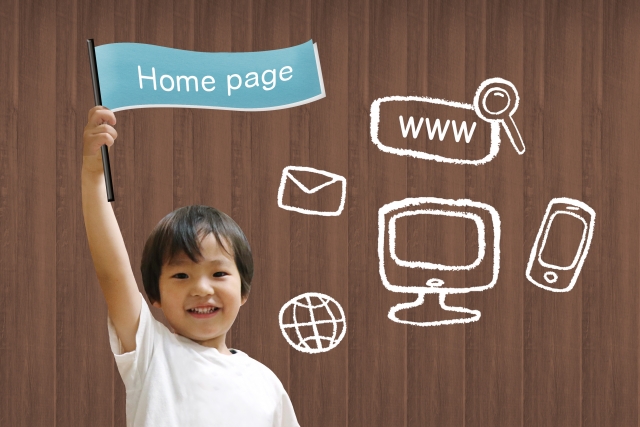 アジアアロワナの情報サイト「.AROWANA BROWSER」をリリースいたしました！